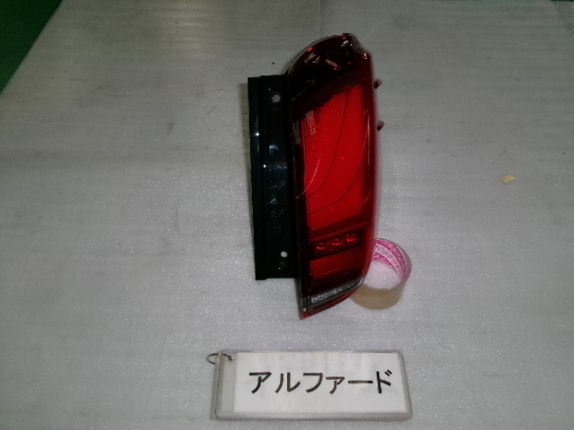 アルファード AGH30W 右リヤーコンビネーションランプユニット 即決 6868拍卖