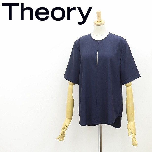 新品◆Theory セオリー ウォッシャブル ブラウス トップス 紺 ネイビー S拍卖
