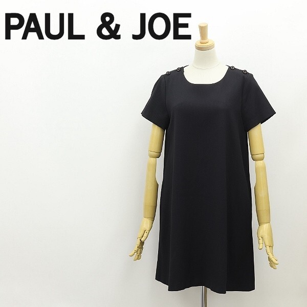 ◆PAUL&JOE ポール&ジョー ストレッチ ショルダーボタン バックタック ワンピース 黒 ブラック 38拍卖