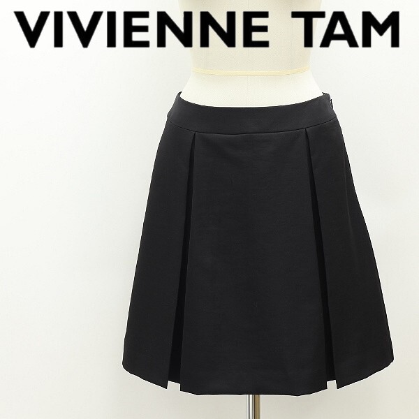 美品◆VIVIENNE TAM ヴィヴィアンタム ボックスプリーツ スカート 黒 ブラック 0拍卖