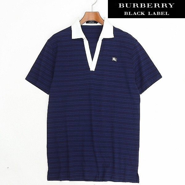 ◆BURBERRY BLACK LABEL バーバリー ブラックレーベル マルチボーダー柄 ロゴ刺繍 クリレック スキッパーカラー コットン ポロシャツ 3拍卖