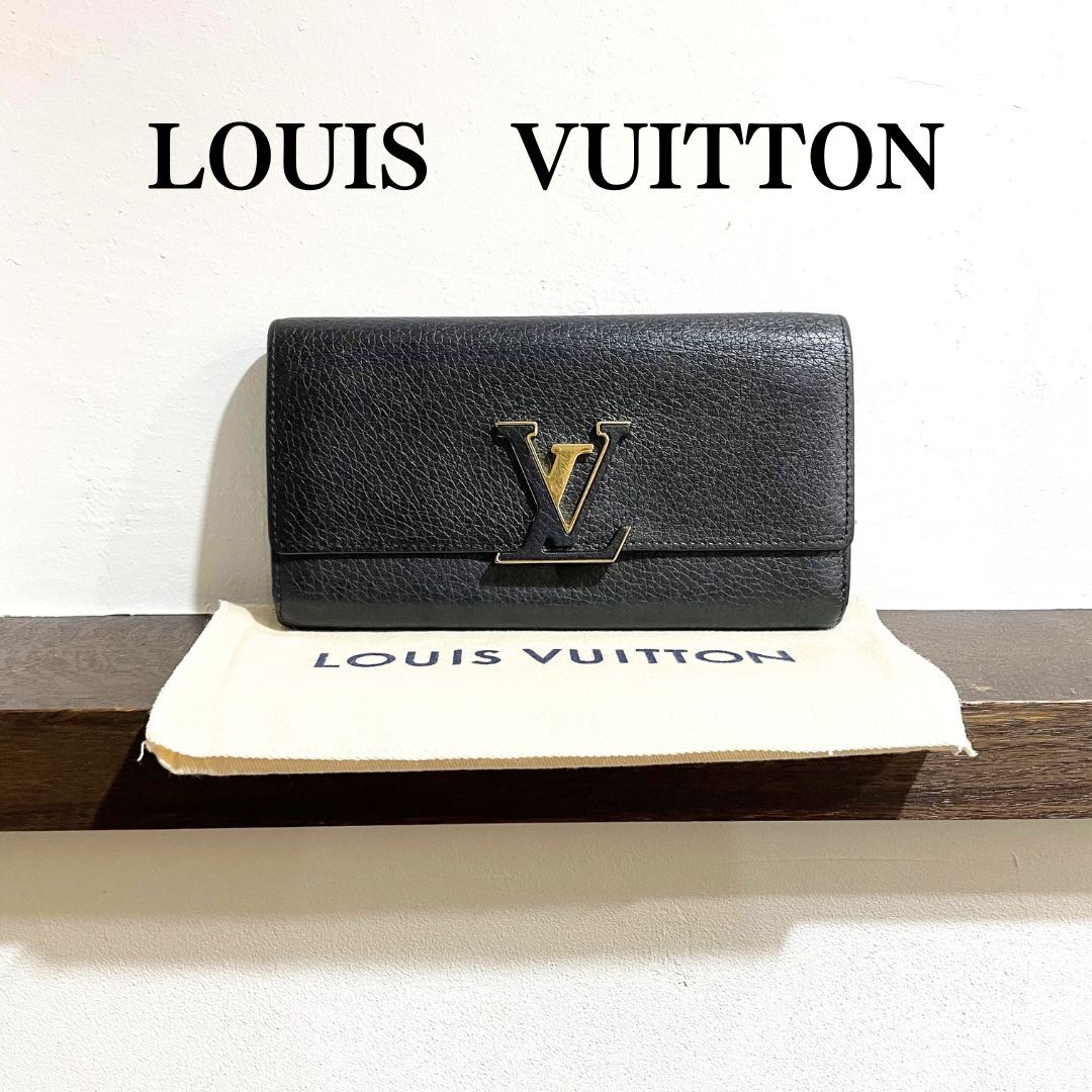【良品】LOUIS VUITTON ルイ ヴィトン ポルトフォイユ・カプシーヌ M61248 ノワール 黒 × ホットピンク バイカラー 長財布 【送料無料】 拍卖