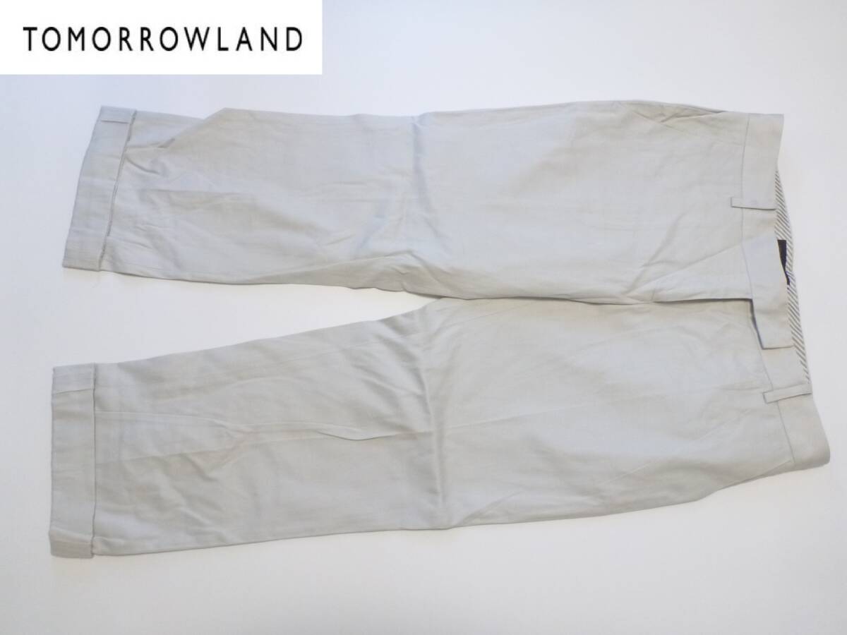 2万 TOMORROWLAND トゥモローランド ★薄グレイジュ パンツ 38 M相当拍卖