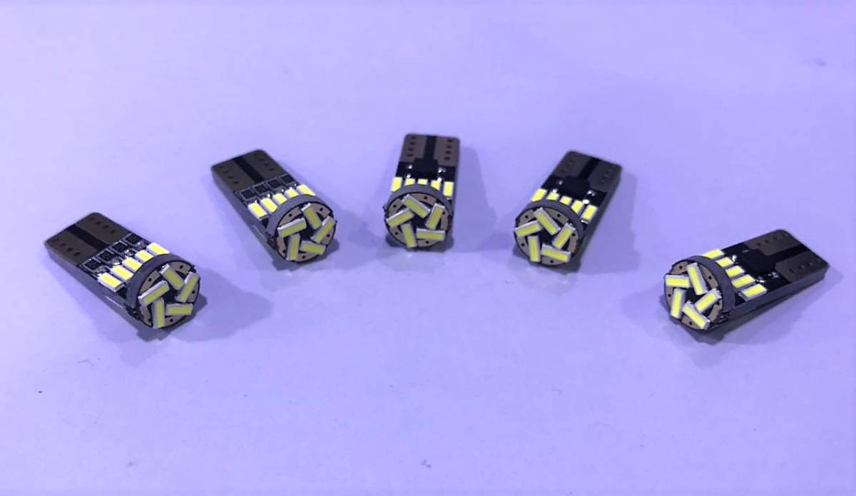 24V専用 T10ウエッジ球LED 15連 ポジション球 とても明るい! ホワイト発光 5個 トレーラー トラック ダンプ バス 重機拍卖