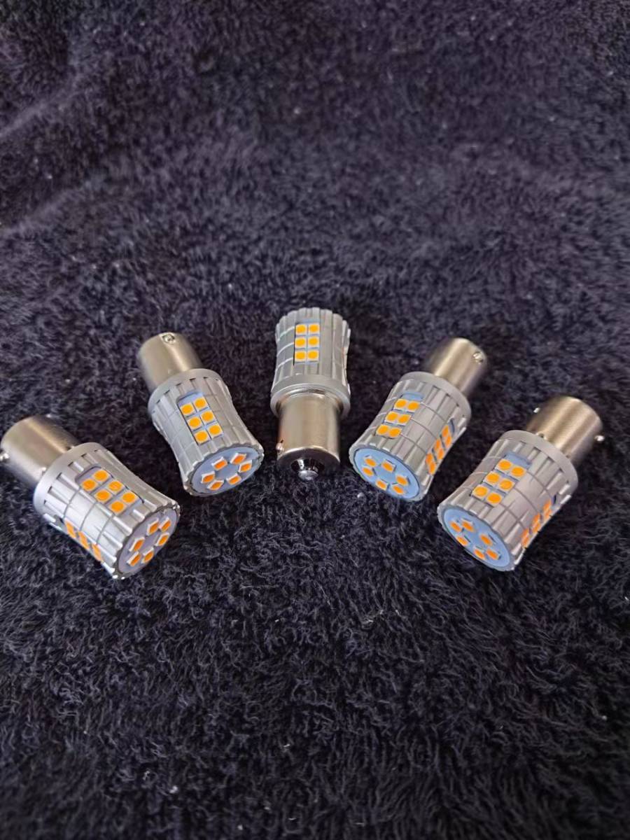 9-30V S25 LED 3030チップ 30連 眩しい光 シングル アンバー 5個セット.拍卖