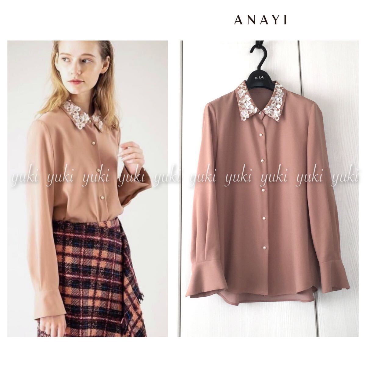 ANAYI ピーチサテン ビジューブラウス拍卖