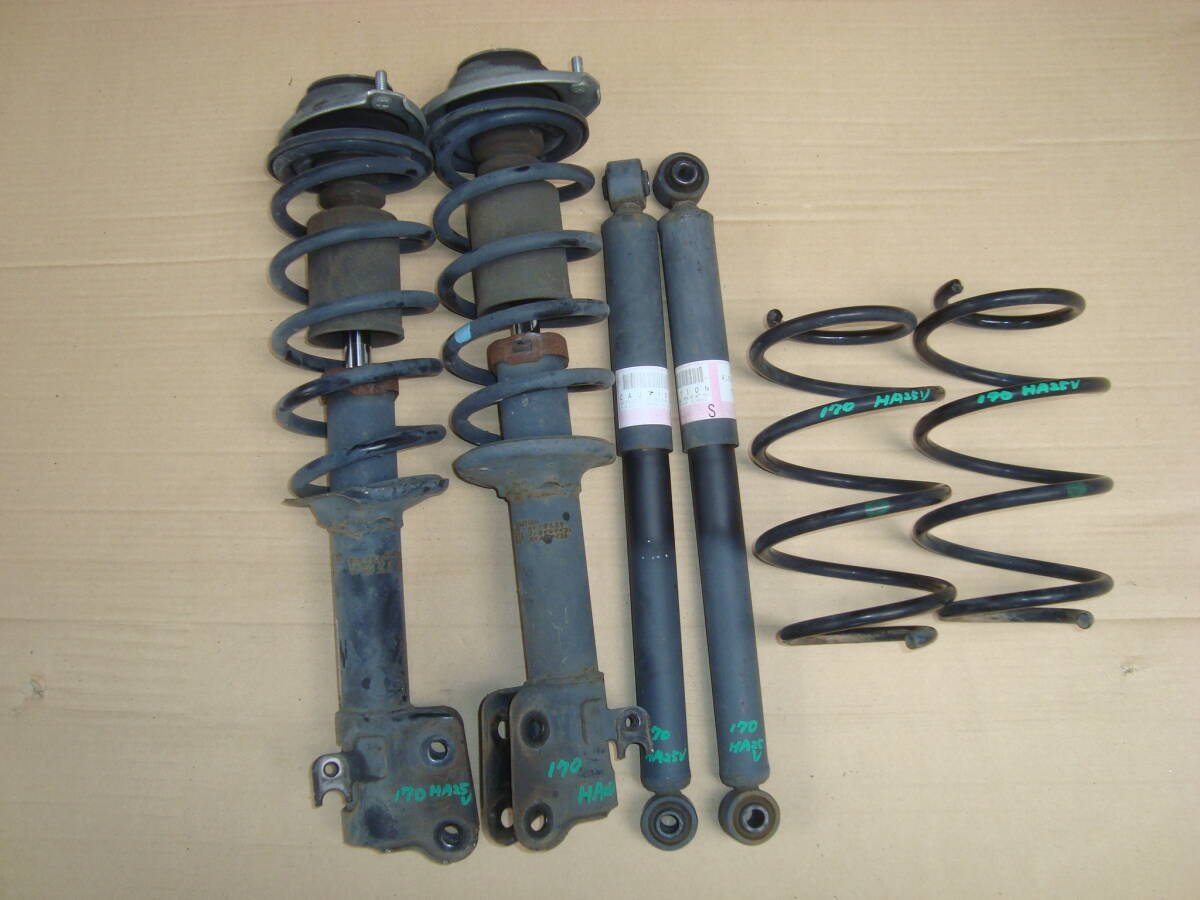 170 アルト HA25V 純正 サスペンションセット 1台分 インボイス対応拍卖