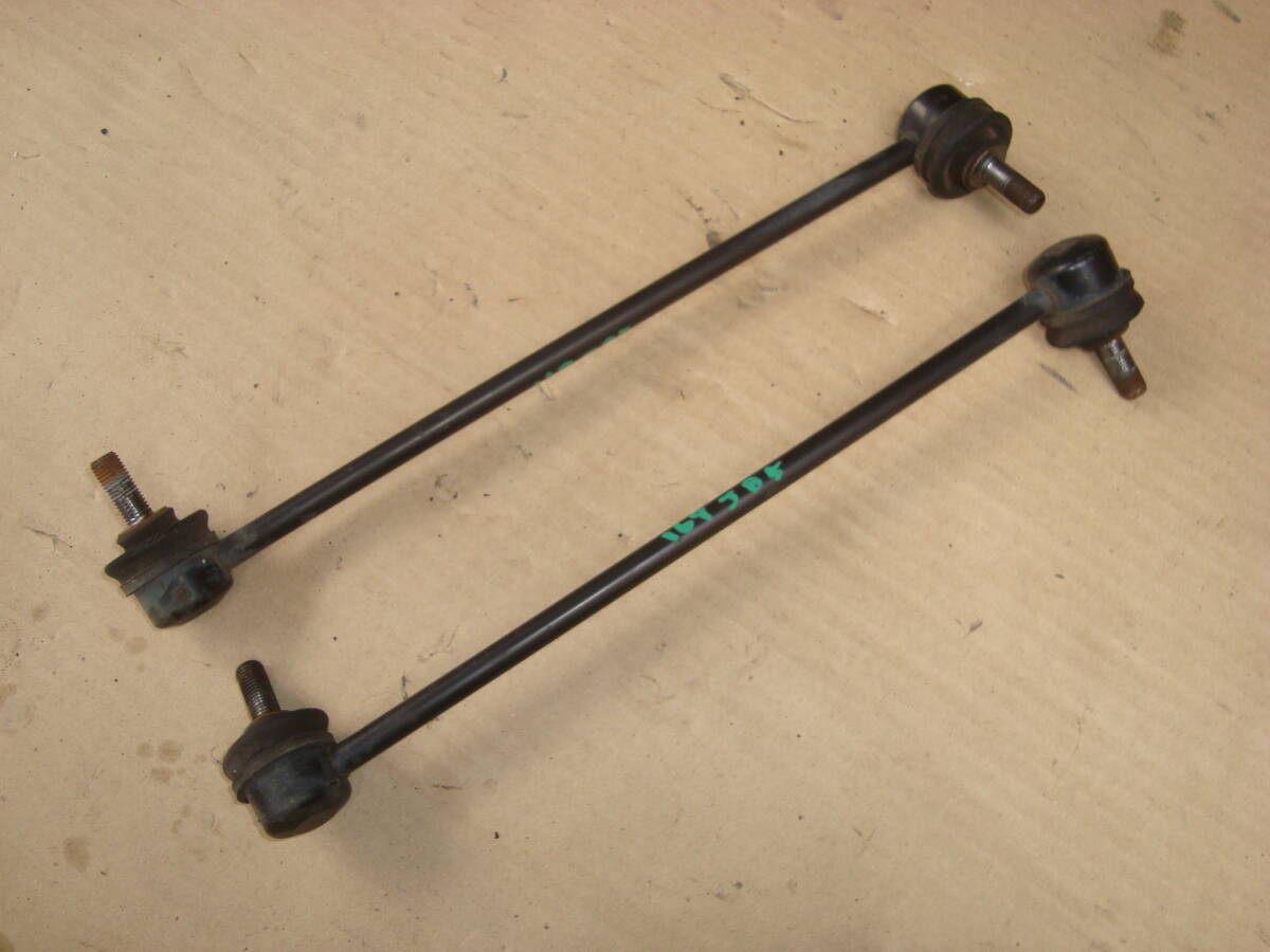 169 ライフ JB5 スタビライザー リンク 左右 インボイス対応拍卖