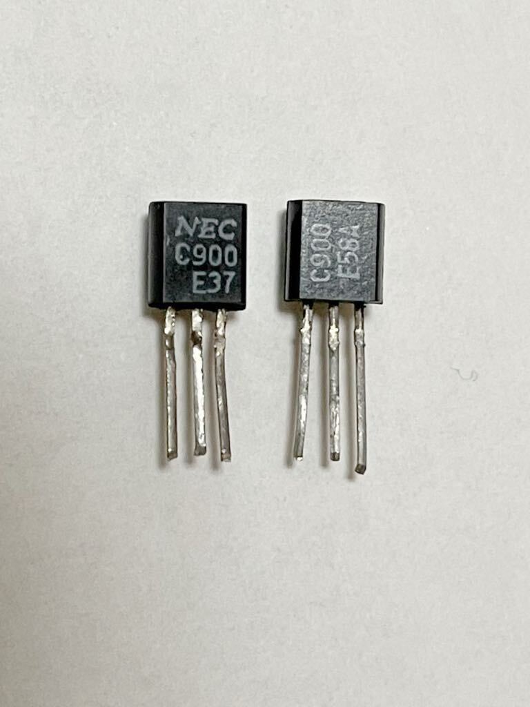 トランジスタ 2SC900 2本  ジャンク扱い拍卖