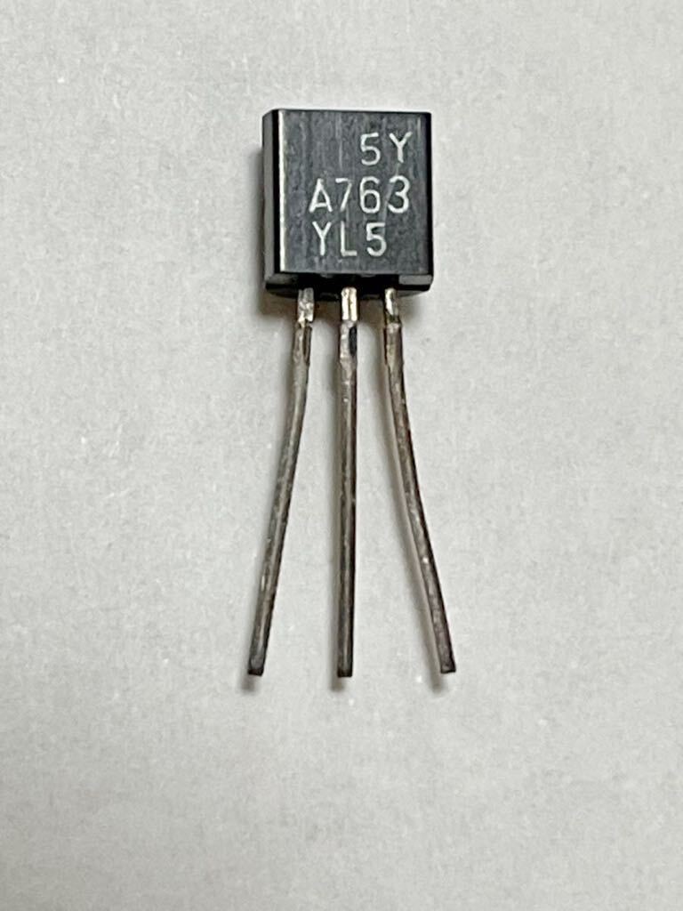 トランジスタ 2SA763-Y 1本 ジャンク扱い拍卖