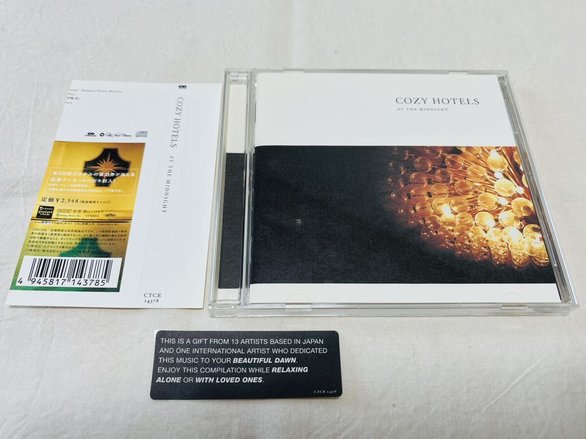 COZY HOTELS★at the midnight★CTCR14378★川上つよしと彼のムードメイカーズfeat.高橋幸宏★曽我部恵一★カーネーション★トミーゲレロ拍卖