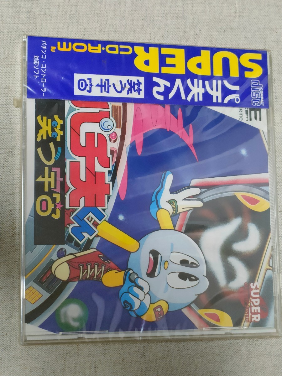 新品 未開封 PCエンジン SCD パチ夫くん 笑う宇宙 送料込拍卖