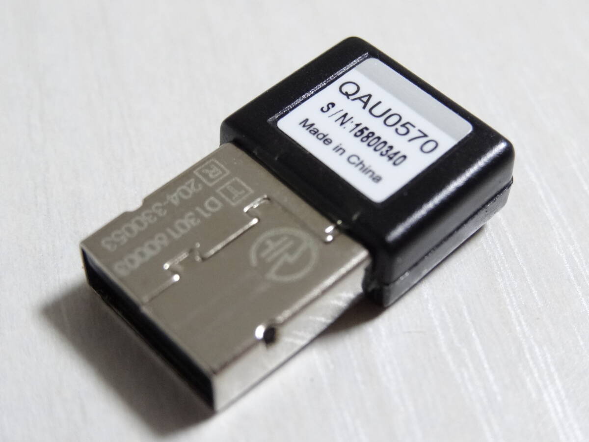 HKH0024 ★ KENWOOD QAU0570 ★ ケンウッド 彩速ナビ用 純正USBWi-Fiアダプター MDV-Z701 Z701W Z702 Z702W等 【送料¥230】拍卖