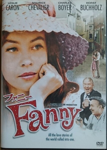 DVD R落/ファニー/レスリー・キャロン ホルスト・ブッフホルツ モーリス・シュヴァリエ シャルル・ボワイエ拍卖