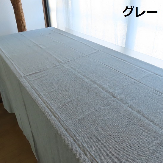 〓 新品 〓 マルチクロス 〓 マルチカバー ベッドカバー エスニック アジアン 布 模様替え 無地 グレー おしゃれ 〓T441拍卖