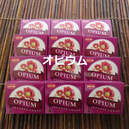 〓 新品 〓 お香 〓 HEM オピウム コーンタイプ 12箱セット 〓 Opium Cone拍卖
