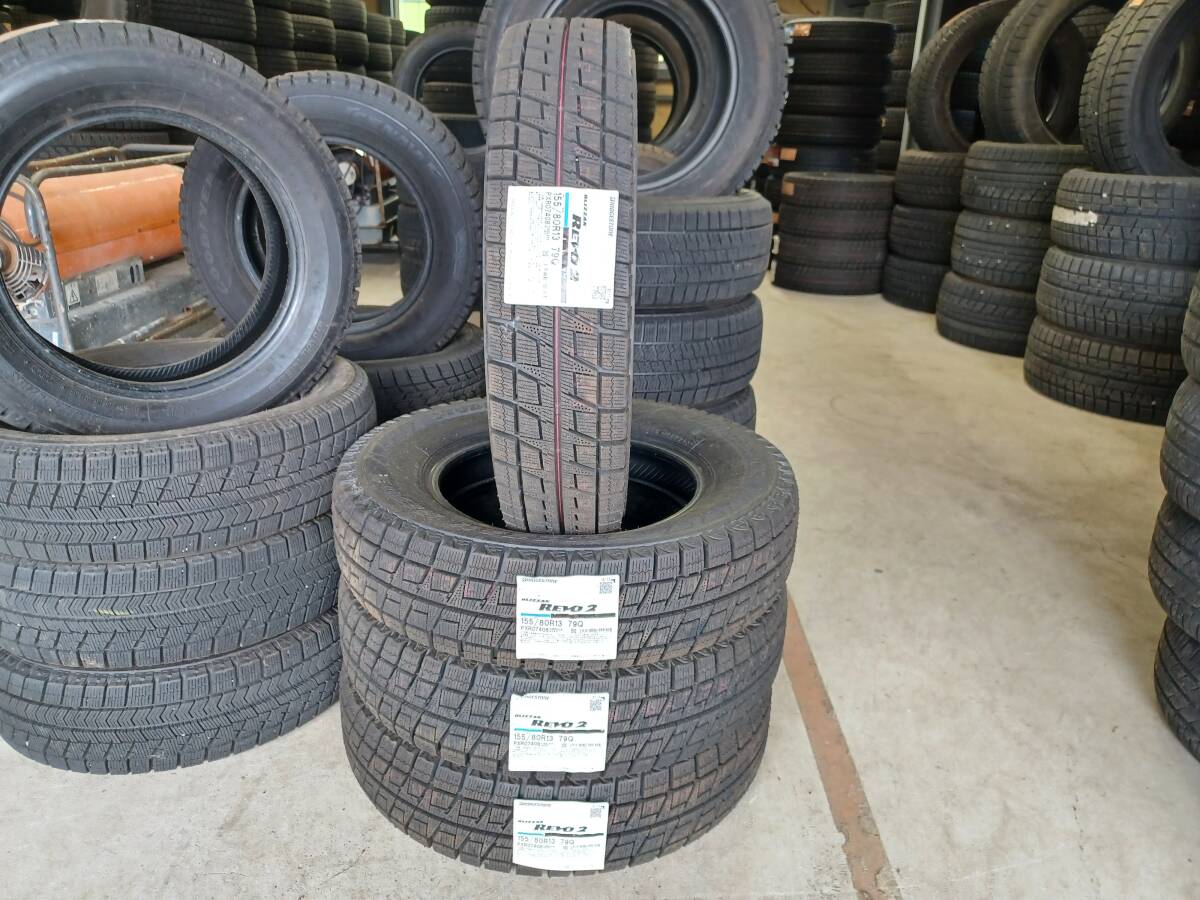 155/80R13 ブリヂストン ブリザック REVO2 未使用 No.172拍卖