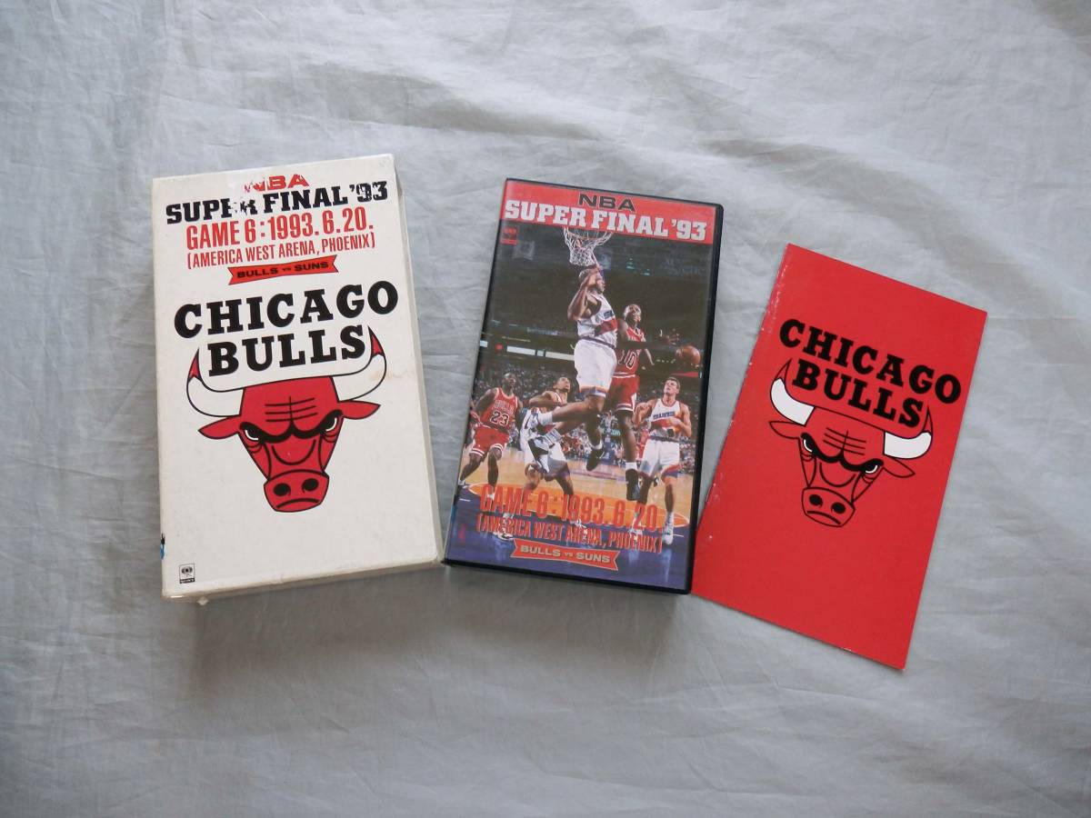 ■NBAスーパーファイナル’93■シカゴ・ブルズ3連覇■マイケル・ジョーダン■拍卖