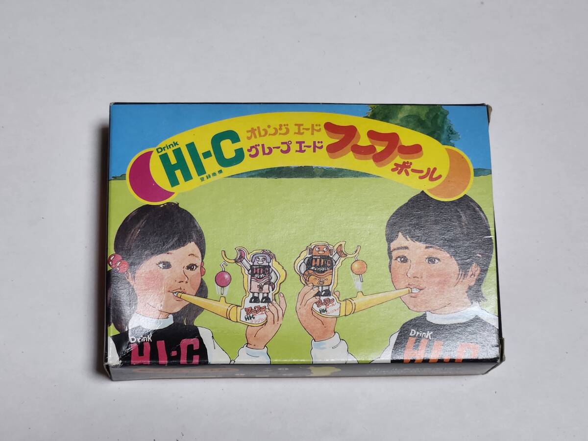 45 昭和レトロ HI-C フーフーボール拍卖
