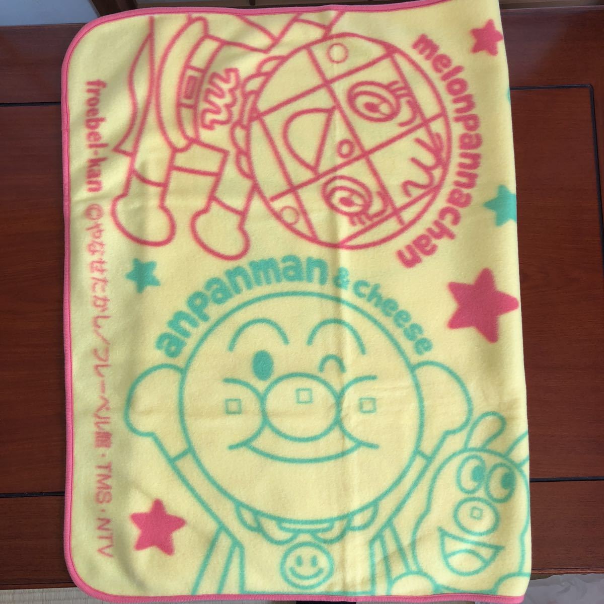 アンパンマン毛布 80㎝×110㎝ 新品未使用品拍卖