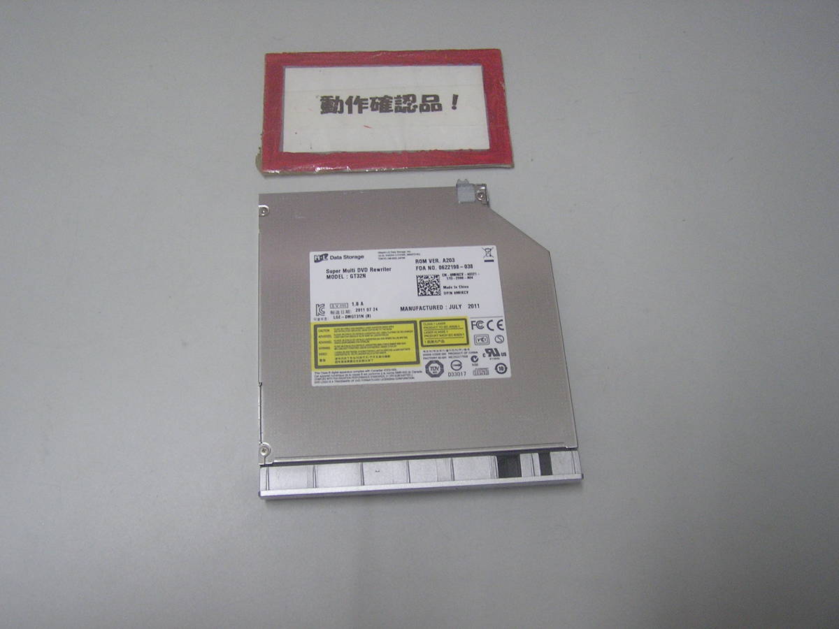 DELL Vostro 1550 等用 DVD-マルチ GT32N拍卖