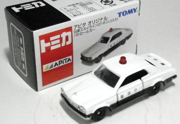 トミカ アピタ オリジナル 日産 スカイライン GT-R (ハコスカ) パトロールカー拍卖