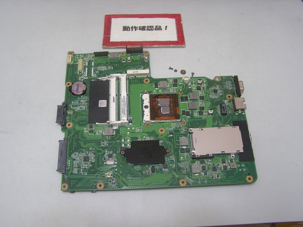 EPSON Endeavor NJ3300 等用 マザーボード(CPU付き)拍卖