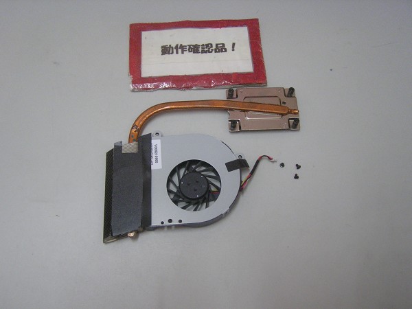 東芝Dynabook T350/56AR 等用 ヒートシンクファン拍卖