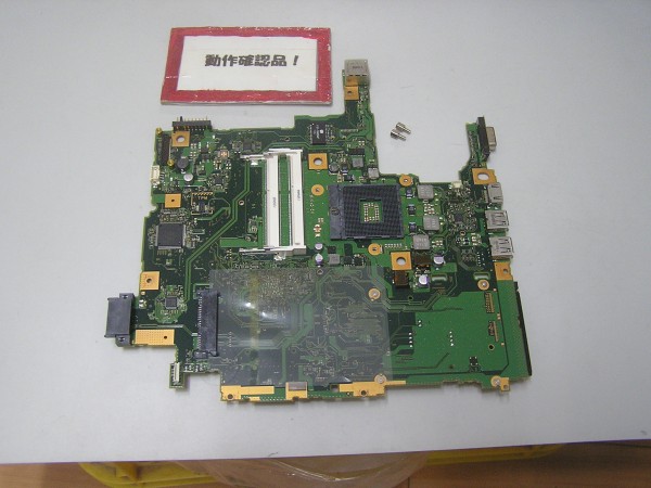 富士通Lifebook A561/C 等用 マザーボード(CPUなし)拍卖