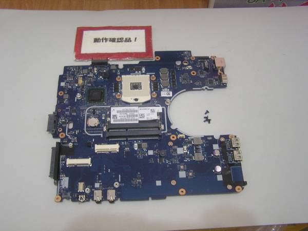 NEC Versapro VK25T/X-E VK25TXZCE 用 マザーボード(CPUなし)拍卖