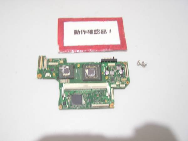 富士通LIFEBOOK P750/A 用 マザーボード(CPUオンボード)拍卖