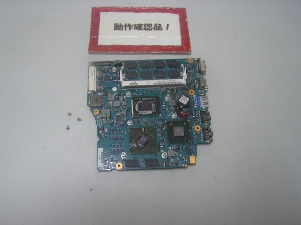 SONY VAIO VPCSB4AJJ 等用 マザーボード(CPUオンボード)拍卖