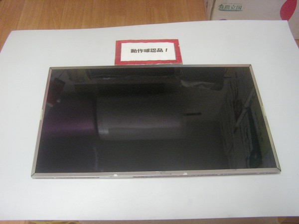 HP G6 1109TU-QC299PA 等用 15.6インチ光沢液晶パネル LTN156AT05拍卖