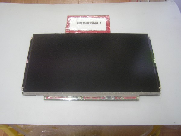 HP Probook 5330m-XG613AV 等用 13.3インチ非光沢液晶パネル LP133WH2 TLM3拍卖