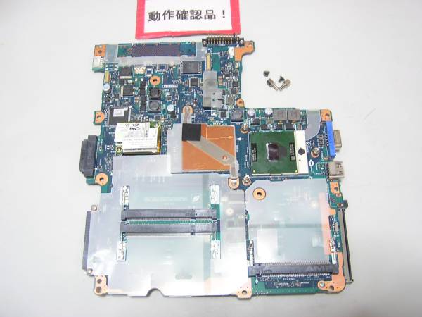 東芝Dynabook T20 173L/5 用 マザーボード(CPU付き)拍卖