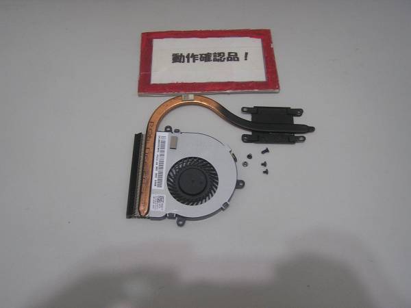 DELL Inspiron 3521 等用 ヒートシンクファン拍卖
