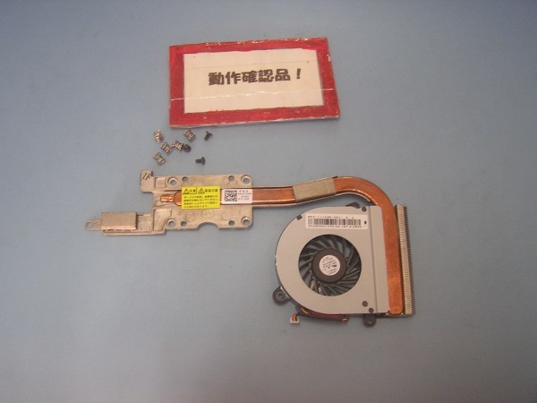 NEC Versapro VJ21LX-C VJ21LXNT1GLC 等用 ヒートシンクファン拍卖