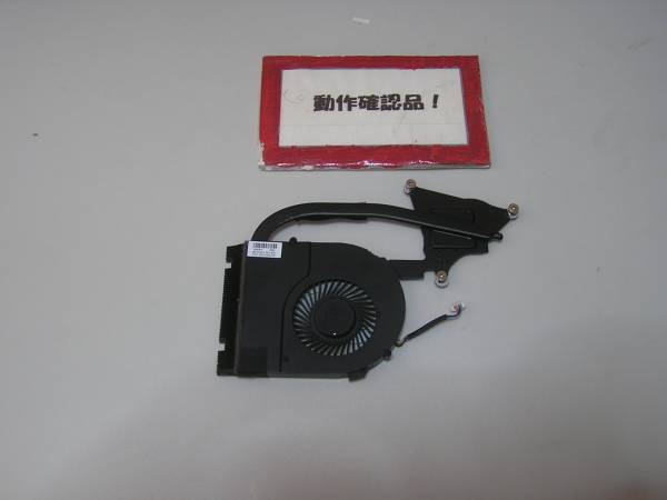 ACER V5-471-H34C/S 等用 ヒートシンクファン拍卖