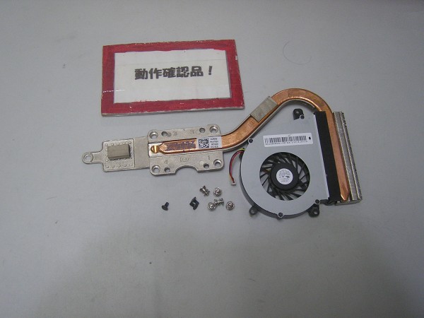 NEC Lavie LL750DS6B 等用 ヒートシンクファン拍卖