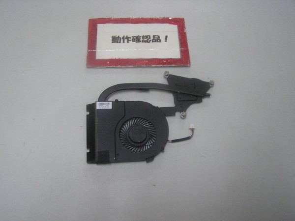 ACER V5-471-H34C/S 等用 ヒートシンクファン %拍卖