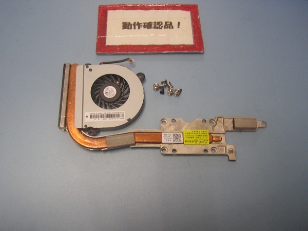 NEC Versapro VK25T/L-F VK25TLNZ1NZF 等用 ヒートシンクファン拍卖