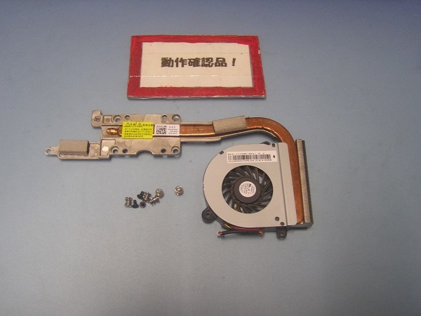 NEC Versapro VK25T/L-F VK25TLNZ1NZF 等用 ヒートシンクファン #拍卖