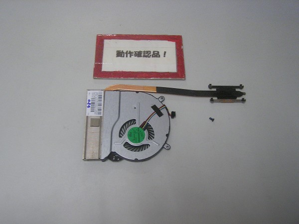 HP Pavillion 14 C9M15PA#ABJ 等用 ヒートシンクファン拍卖