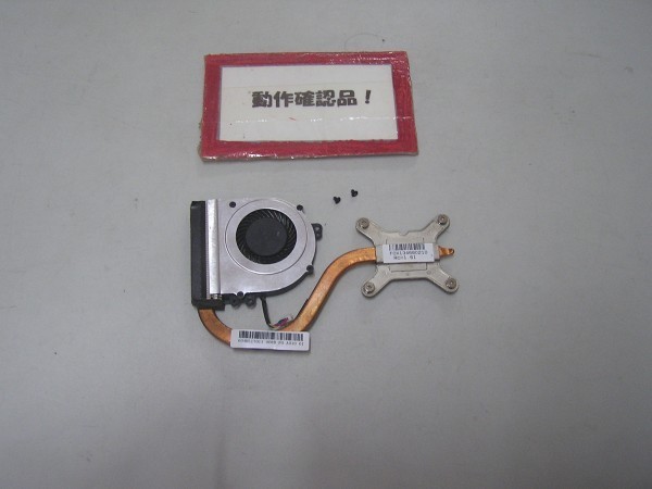 HP Elitebook 2170p-A7C09AV 等用 ヒートシンクファン拍卖