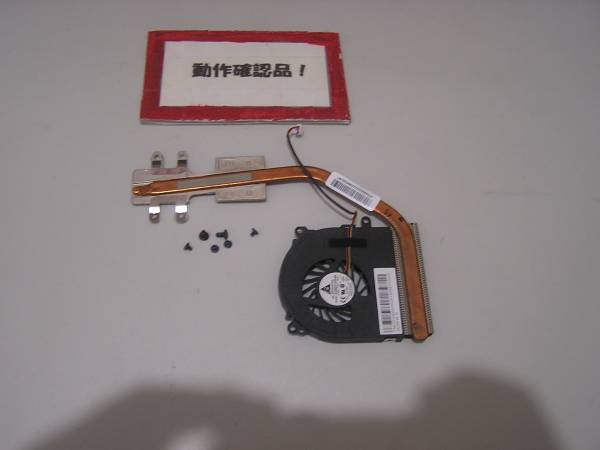 LENOVO U450p-3389 等用 ヒートシンクファン拍卖