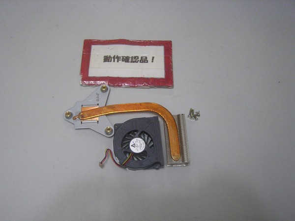 富士通Lifebook A572/F 等用 ヒートシンクファン拍卖