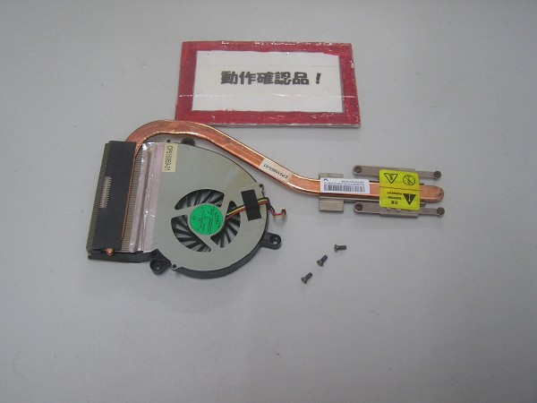 富士通Lifebook A531/CX 等用 ヒートシンクファン %拍卖