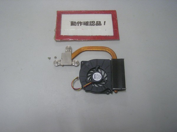 富士通Lifebook SH54/K 等用 ヒートシンクファン拍卖