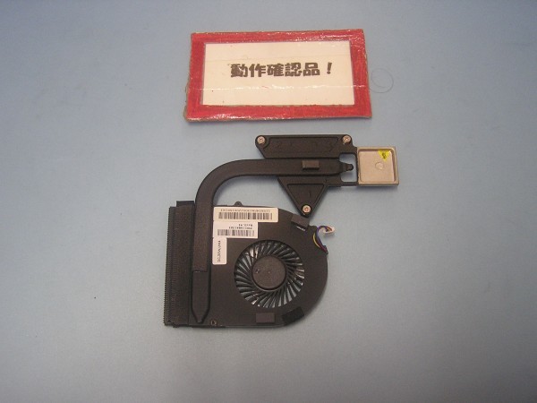 LENOVO Z570-102484J 等用 ヒートシンクファン拍卖
