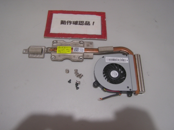 NEC Versapro VK26M/D-B VK26MDZCB 等用 ヒートシンクファン拍卖